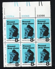 ALLY'S US Plate Block Scott #1438 8c Prevent Drug Abuse [6] MNH [F-28b UL]