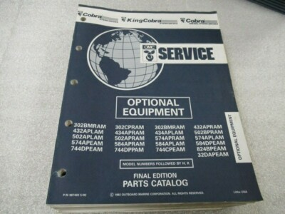 #ad #ad PM114 1993 OMC King Cobra Optional Equipment Final Edition Parts Catalog 987493 $9.91