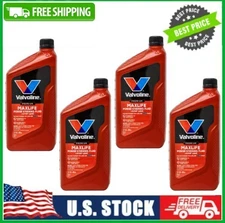4 PACK Niteo Valvoline MaxLife Power Steering Fluid with Stop Leak, 32 oz