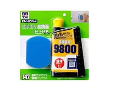SOFT99 Repair Supplies Liquid Compound 9800 09147