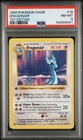 1999 Pokemon Base Set Dragonair #18 PSA 8 1st Edition NM-MT
