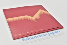 The Legend of Zelda Game Sound Museum Mini CD NES Game Music 2004 Nintendo