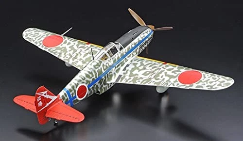 Tamiya 1/48 Hien Type 3 Fighter Silver Plated Camo Decal 25424 WWII Plane NUOVO - Immagine 2 di 4