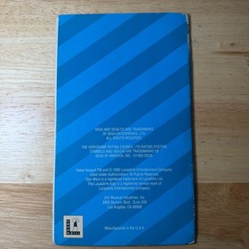Star Wars: Rebel Assault (Sega CD, 1993) Manual