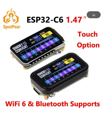 Waveshare ESP32-C6 Dev Board 1.47  Touch LCD WiFi 6 Bluetooth