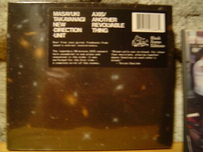 MASAYUKI TAKAYANAGI NEW DIRECTION UNIT Axis/Another Revolvable Thing 2xCD/1975