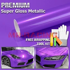 Premium Super Gloss Metallic Violet Purple Vinyl Car Wrap Sticker Decal Sheet