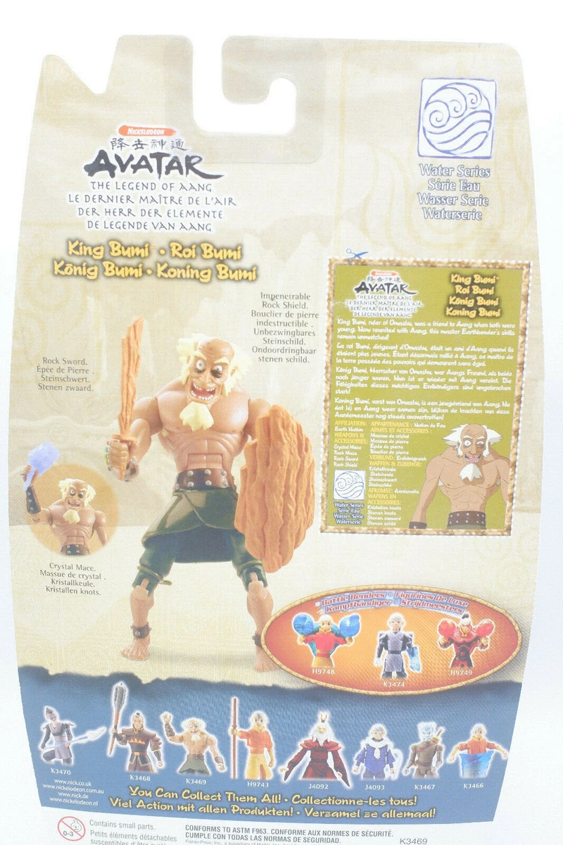 AVATAR The Last Airbender KING BUMI Collectible Figure