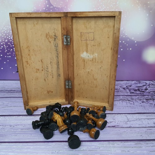Soviet chess, old chess, vintage chess, chess USSR, wooden chess pieces. ( ном 3 - Picture 11 of 12