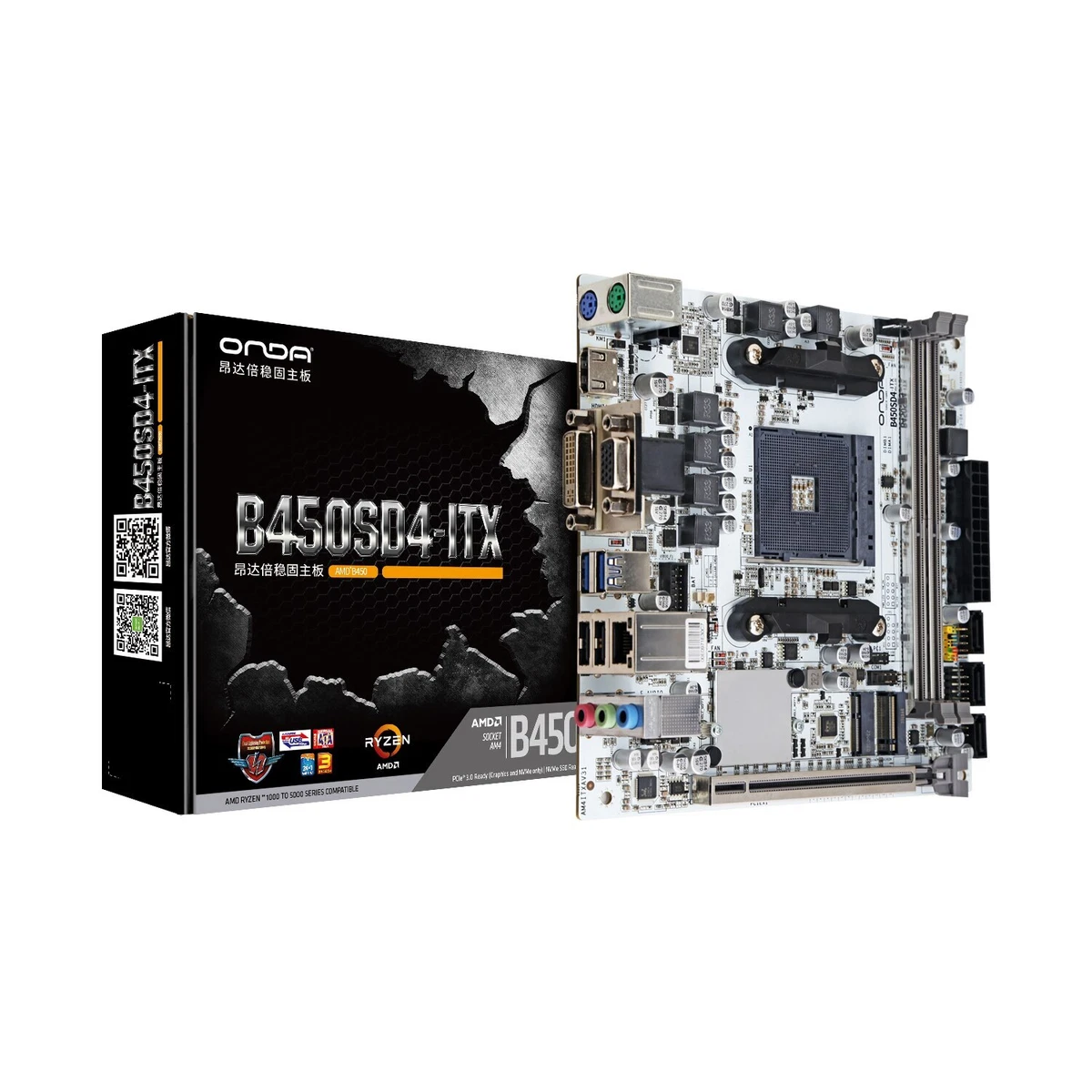Best b450 deals mini itx motherboard