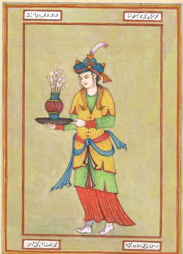 Persian Painting Of Persian Lady With Flower Pot On Paper Art 6.5x9 Inches - Picture 3 of 5