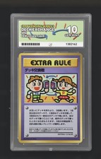 ACE 10 Extra Rule Deck Exchange Vending Series 3 Cerulean Cave 1998 Japanese