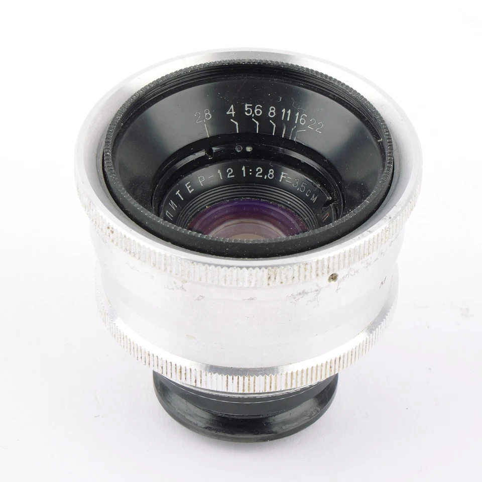 Jupiter 12 2.8/35mm M39 NOTTESTED - Bild 2 von 4