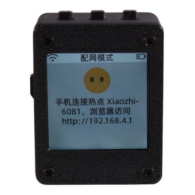  XiaoZhi AI Voice Chat - 1.54 Inch LCD Kit N16R8 DevKitC-1-N1098