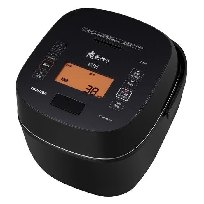 25+ Toshiba Rice Cookers for sale | Updated Oct 2026