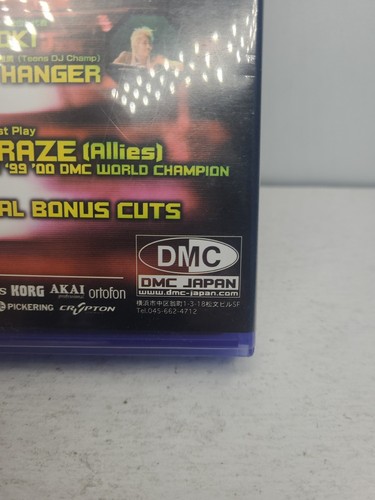 DMC Japan Final 2000 - World DJ Championships - Part 1 - VHS - Picture 12 of 16