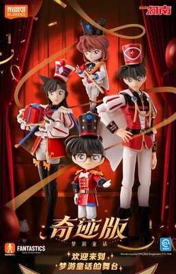 Blokees Detective Conan Fantastic Series Shinichi Kudo Ran Mori Assembly Model