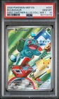 Bulbasaur 037 - Pokemon First Partner Illustration Series 1 Promo - PSA 10