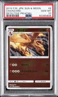 2019 POKEMON JPN SUN & MOON DETECTIVE PIKACHU #6 CHARIZARD PSA 10