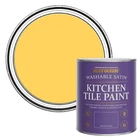 Rust-Oleum Satin Kitchen Tile Paint 750ml Various Colours