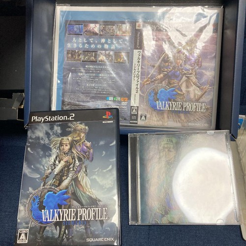PS2 VALKYRIE PROFILE ARTIFACT BOX LIMITED EDITION SILMERIA From Japan - Picture 2 of 4