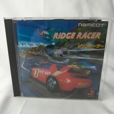 PlayStation 1 Ps1 Game Ridge Racer - Disc Only for sale PlayStation 1 Ps1 Game Ridge Racer - Disc Only for sale