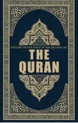 Clear English Quran