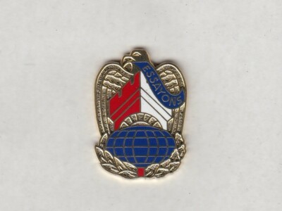 Corps of Engineer Command COE ESSAYONS crest DUI clutchback c/b badge V-21