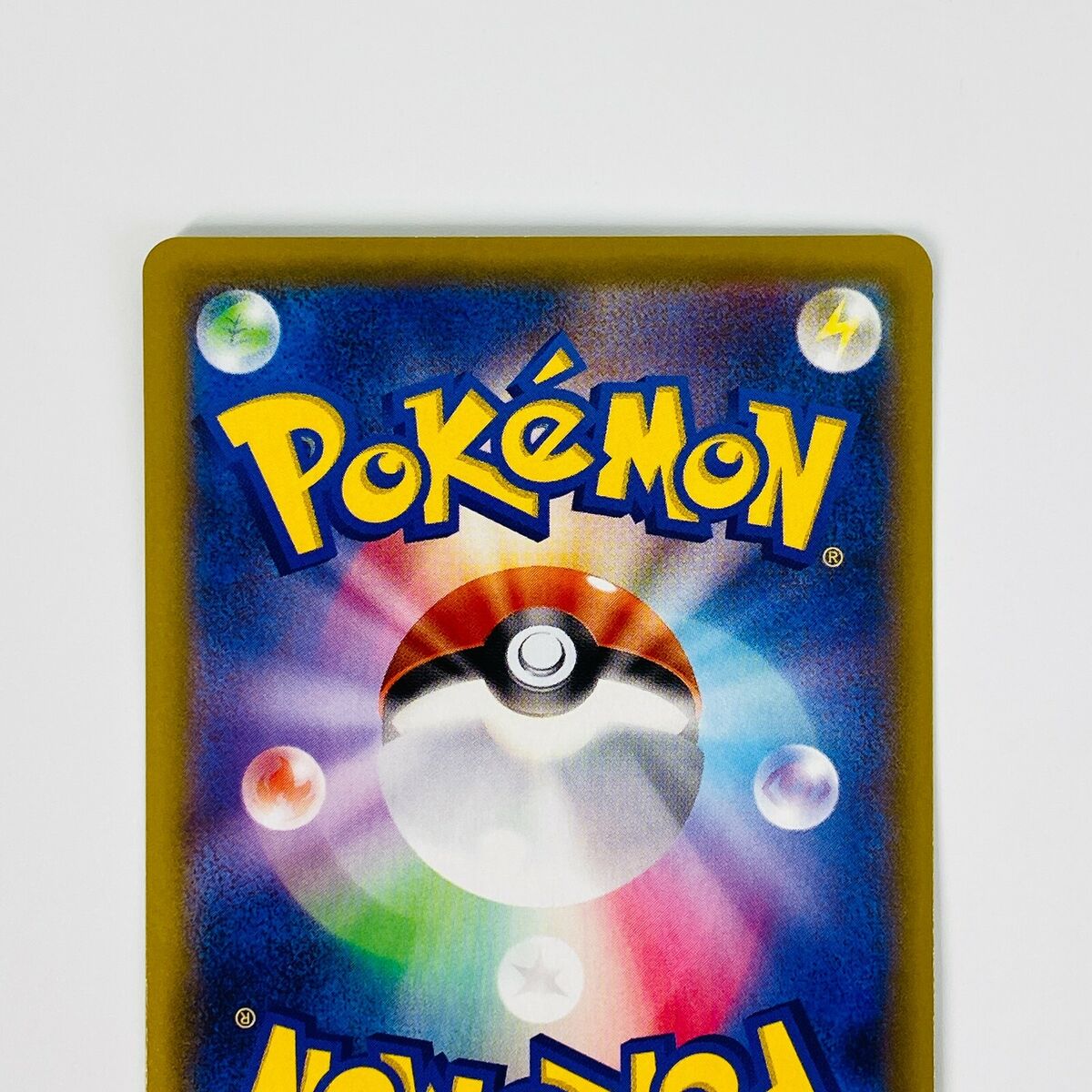 Eevee VMAX PROMO 101/S-P V Start Deck Battle Prizes Eevee VMAX PROMO 101/S-P V Start Deck Battle Prizes
