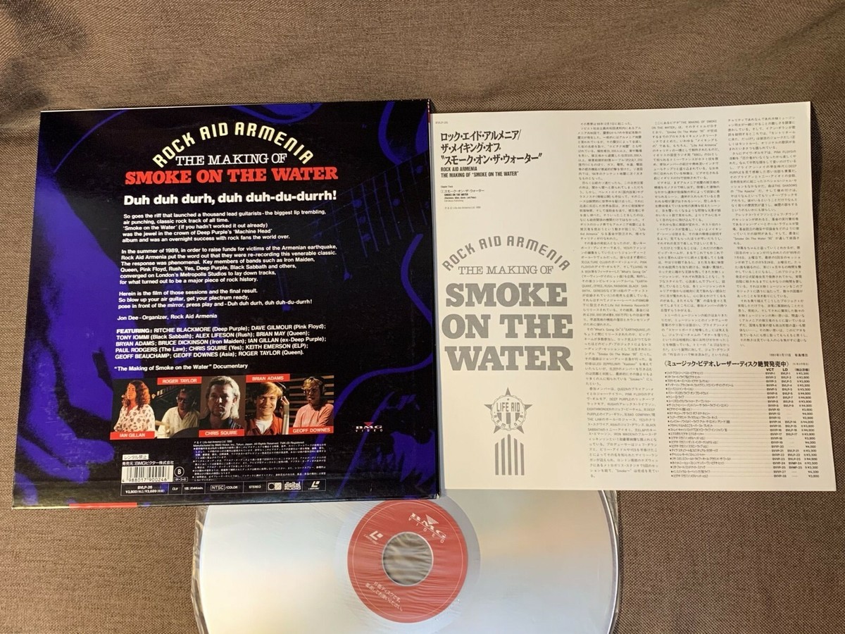Rock Aid Armenia Making of Smoke On The Water JAPAN Laser