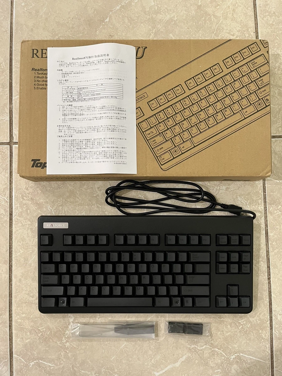 激安アウトレット!】 REALFORCE 87UB55 SE18T0
