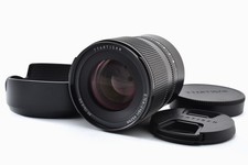 TTArtisan AF 75mm F2 for Nikon Z #9014