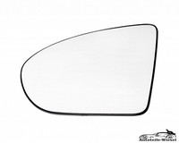 Spiegelglas Beheizbar Konvex Links FüR Nissan Qashqai +2 Jj10E Van / I 06-14