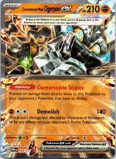 Cornerstone Mask Ogerpon ex Holo Double Rare SV: Prismatic Evolutions 058/131 NM