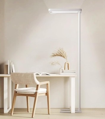 PalFish Floor Lamp Motion Sensor 100W Full-Spectrum Standing Lamp 9500LM 4000K