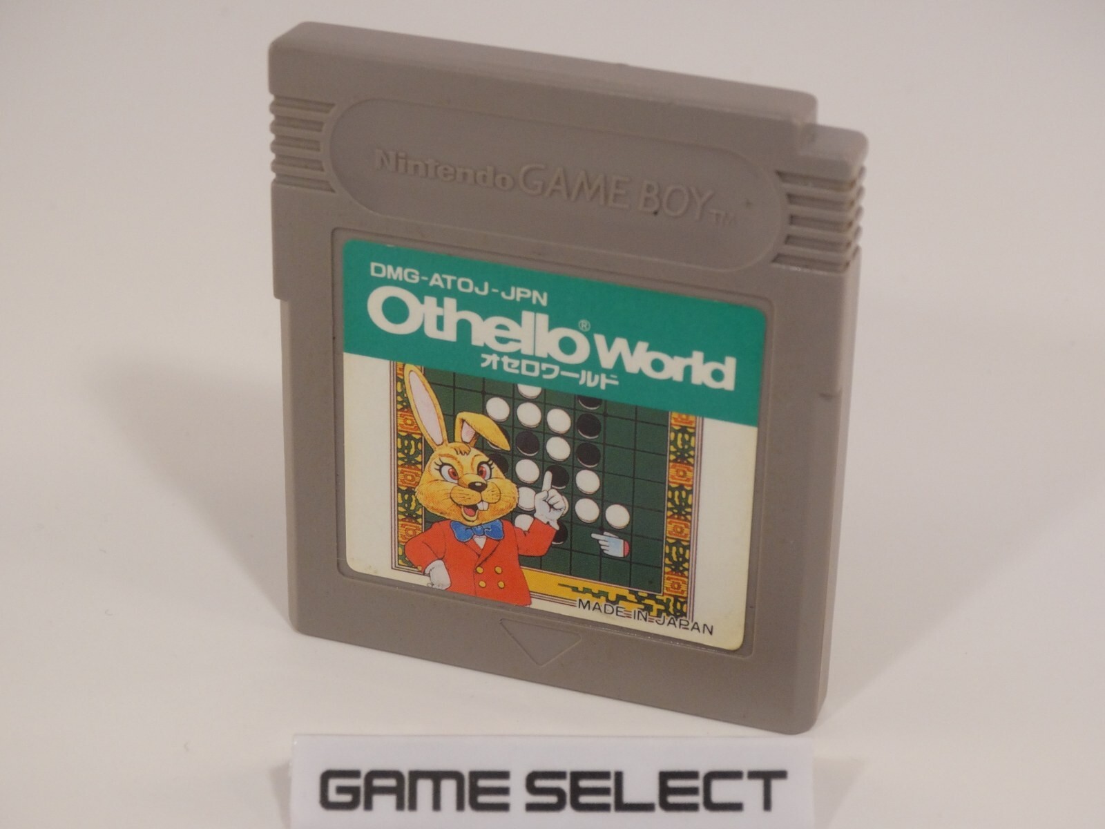 OTHELLO WORLD NINTENDO GAME BOY GB COLOR GBC ADVANCE GBA JAP JAPANESE ORIGINAL
