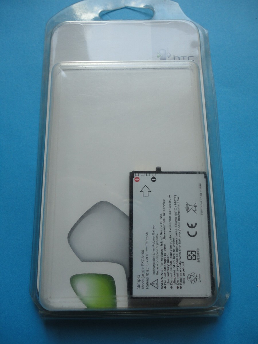 Batteria Ai Polimeri Di Litio 1500 MAh Compatibile Con HTC P3600, P4000, P6300, P6500, Trinity, Mogul - Sostituisce BA S150, TRIN160 - 2