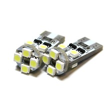 Jaguar XJR 8SMD LED Error Free Canbus Side Light Beam Bulbs Pair Upgrade