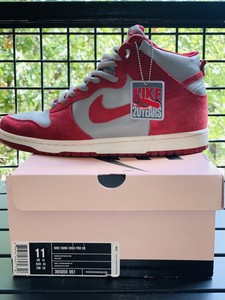 nike dunk be true to your school