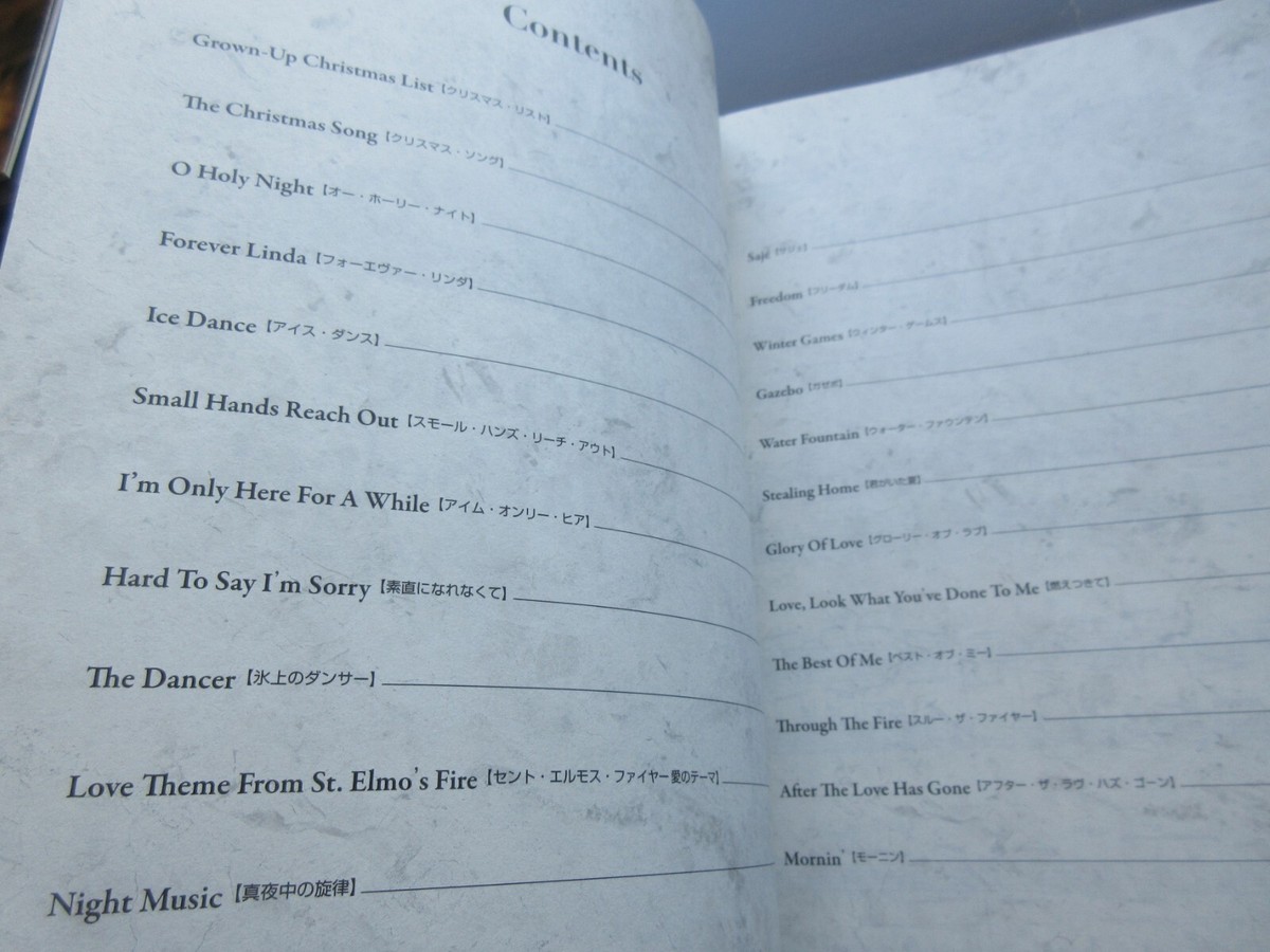David Foster Special Selection Japan Score Song Book Piano