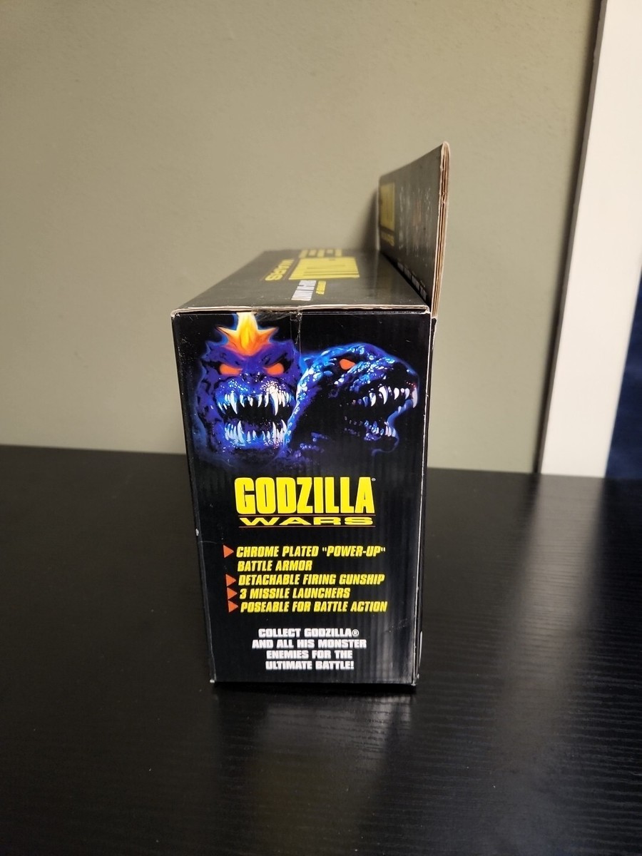 スピンマスター『トロン』ビンテージフィギュア＋コイン SDCC2010限定 Vintage Godzilla Wars Cyber Rodan Figure W/ Armor 1995