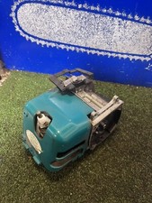 Makita RBC421l Petrol Strimmer