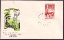1954 TELEGRAPH CENTENARY ON GUTHRIE FIRST DAY COVER UNADDRESSED - (RU4102)