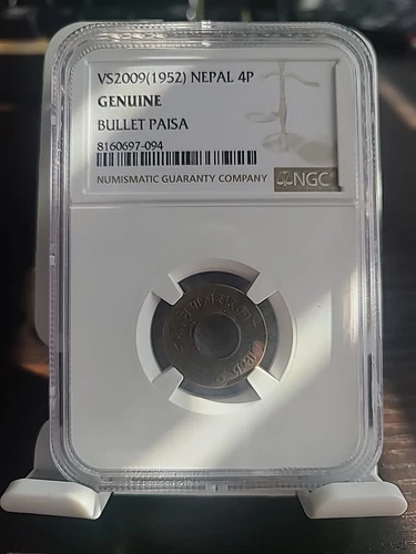 VS2009 1952 Nepal 4p Bullet Paisa WWII Cartridge Coin NGC Slabbed Graded Genuine
