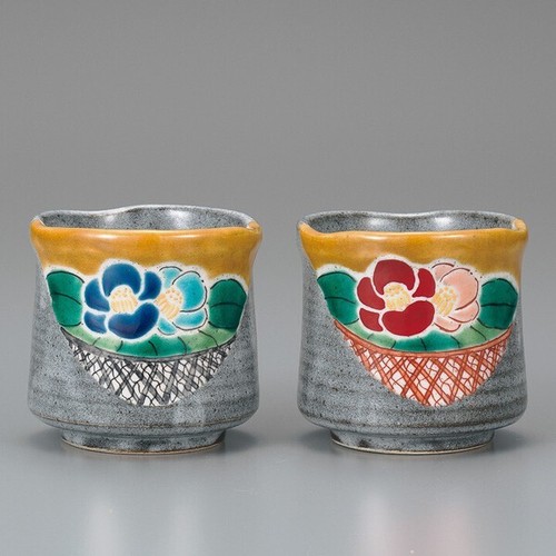 Tasse à Thé Japonaise Yunomi – Mino – Rouge – Grande Taille – Fait Main
