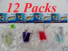 12 packs rock cod squid rigs two bulb squid rigged trolling lures - 3 x 4 colors