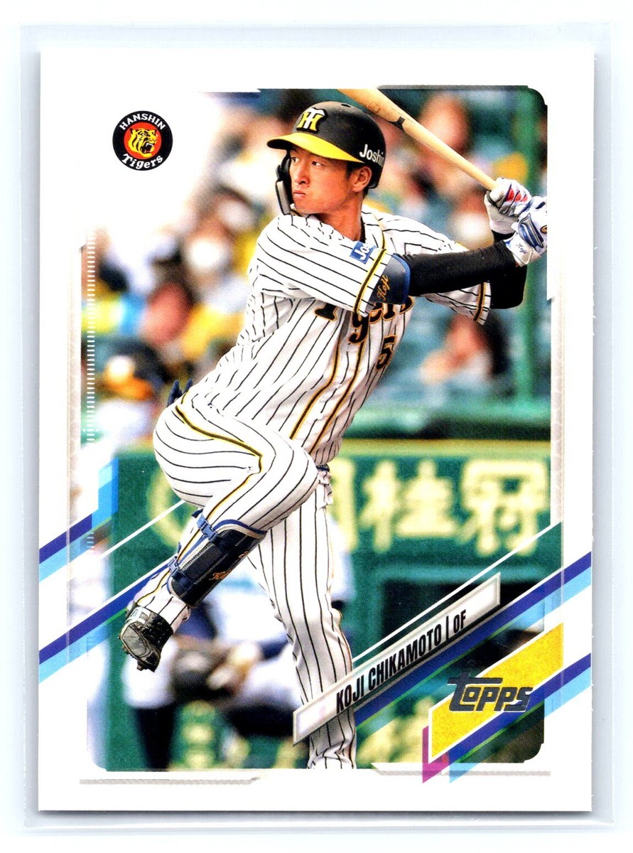 Topps japan edition 2021 キムハソン グリーンパラレル Topps japan edition 2021 キムハソン グリーンパラレル