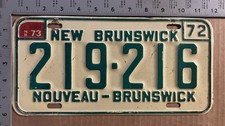 1973 New Brunswick license plate 219-216 Canada 21821
