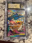 Mega Dragonite ex 232/193 M2a: High Class Pack: Mega Dream Ex Holo (Japanese)
