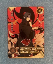 Itachi Uchiha NR-AR-005  Naruto Kayou Card